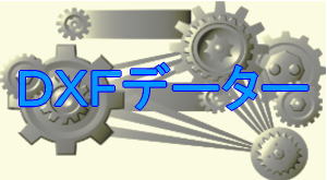 cwef[^[